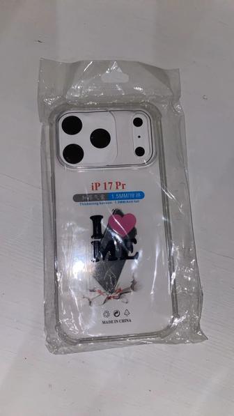 Продам новый чехол на айфон 17 про