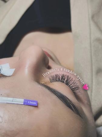 наращивания ресниц