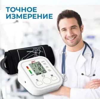 Продам танометр