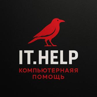Переустановка Windows. Установка программ. Чистка ПК