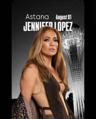 Продам свой билет на концерт JLo в Астане