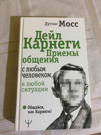 Продаю книги новый