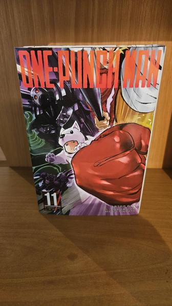 Манга Ванпанчмен том 11