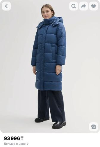 Tom tailor куртка