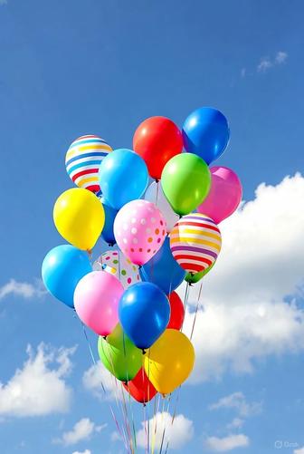 Гелиевые Шары на Праздник.