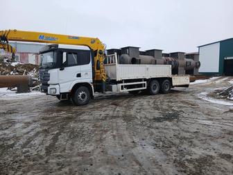 Манипулатор