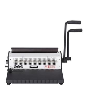 Брошюратор/переплетная машинка