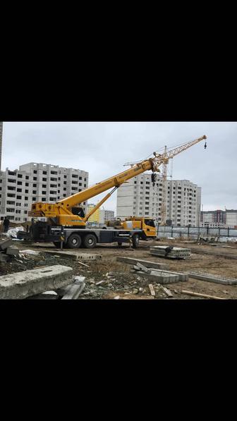 Услуги автокрана