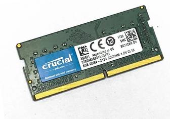 Оперативная память Mix Brand 8Gb DDR4 2133 MHz