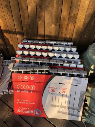 Батареи отоплениЯ