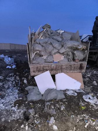 Вывоз мусора Самосвал Шым