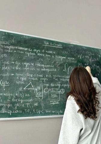 Репетитор математика физика