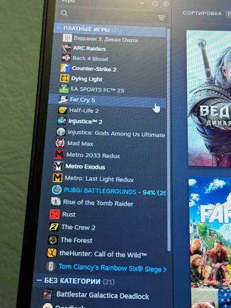 Аккаунт Steam Arc raiders, cs2 прайм, Пубг прайм, Rust, Rainbow6, фифа25