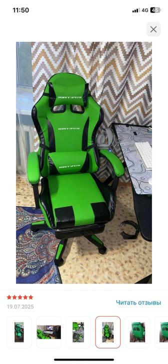 Продам игровой компьютер