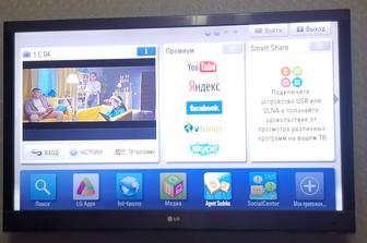 Телевизор LG