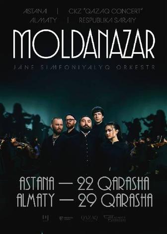 Билет на концерт Moldanazar-а