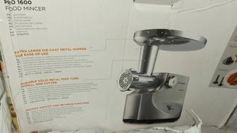 Мясорубка будет