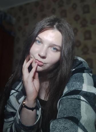 Начинающий менеджер по продажам недвижимости / агент по недвижимоси