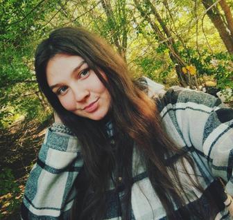 Начинающий менеджер по продажам/ менеджер по работе с клиентами
