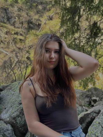 Нумерология/расчет матрицы