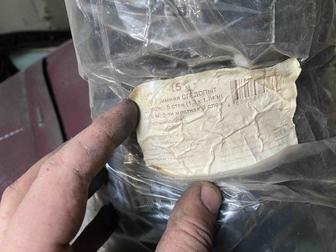 Продам палатку зимнюю следопыт