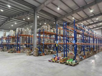 Услуги склада