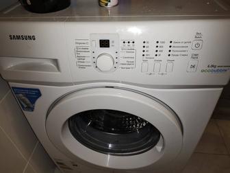 Машинка, сушилка, корзина