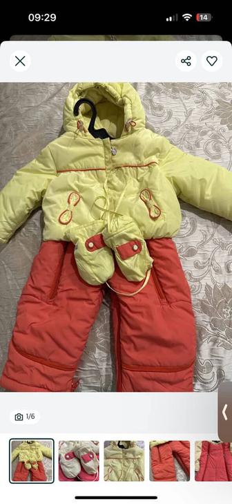 Продам зимний комбинезон