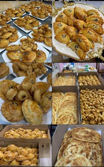 Той жиынга, заказ кабылдаймыз