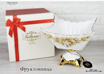 Фруктовница