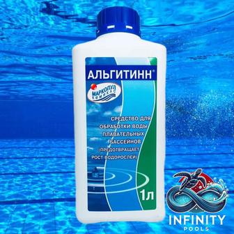 Химия и аксессуары для бассейна