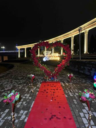 Анашым қуттықтау