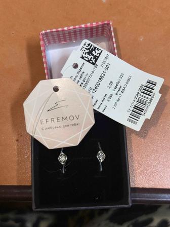 Сережки с бриллиантами