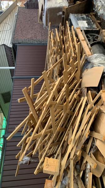 Отдам дрова бесплатно