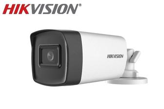 HiWatch, Hikvision