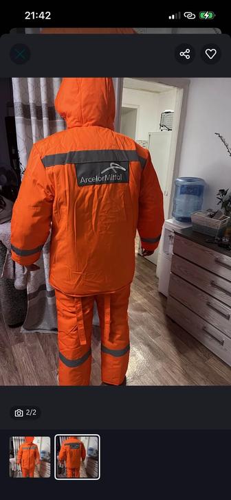 Теплый рабочий костюм