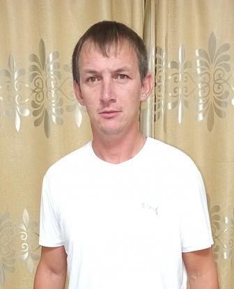 Разнорабочий
