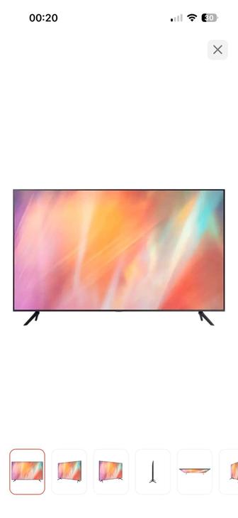 Продам телевизор