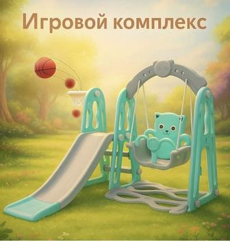 Детский игровой комплекс