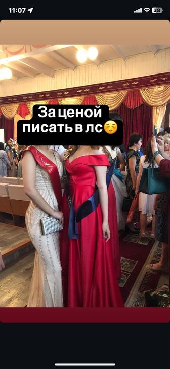 Продам платье