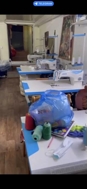 Услуга пошив