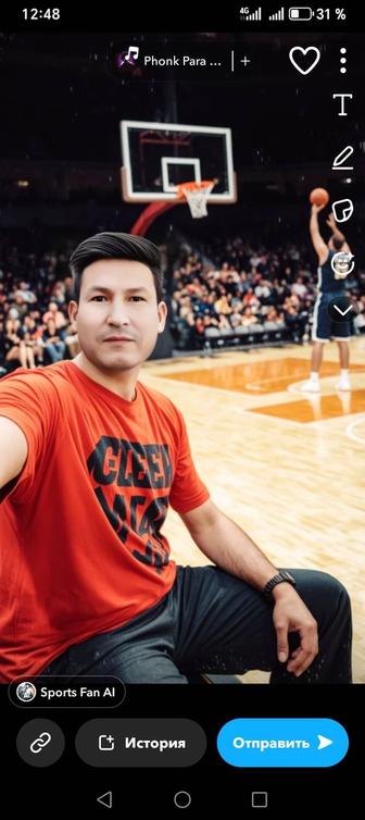 Услуги электрика