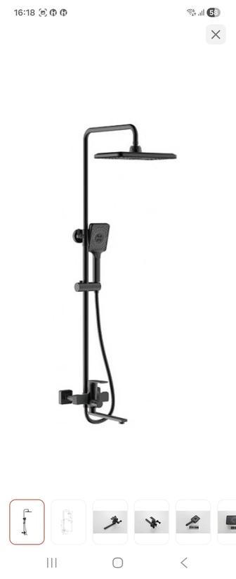 Продам Frap душевой набор (гарнитур) F2471-6