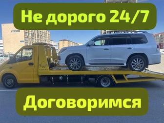 Эвакуатор Астана, погрузка любой сложности