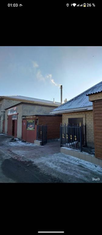 Поиск утечки тока Ремонт проводки Автоэлектрик