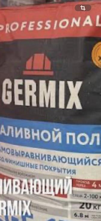 Самовыравнивающий пол Сибирский мастер - Гермикс 20 кг