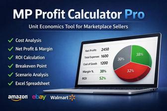 Excel калькулятор прибыли для маркетплейсов
