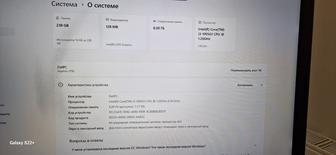 Продам ноутбук DELL 17дюмов бу в отличном состоянии