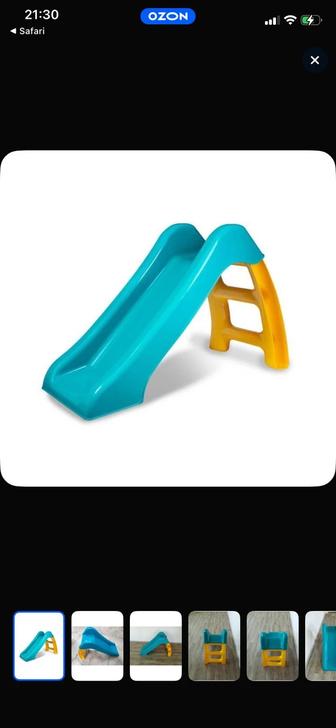 Горка детская