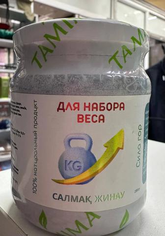 Мед для набора массы (веса) TAMIMA